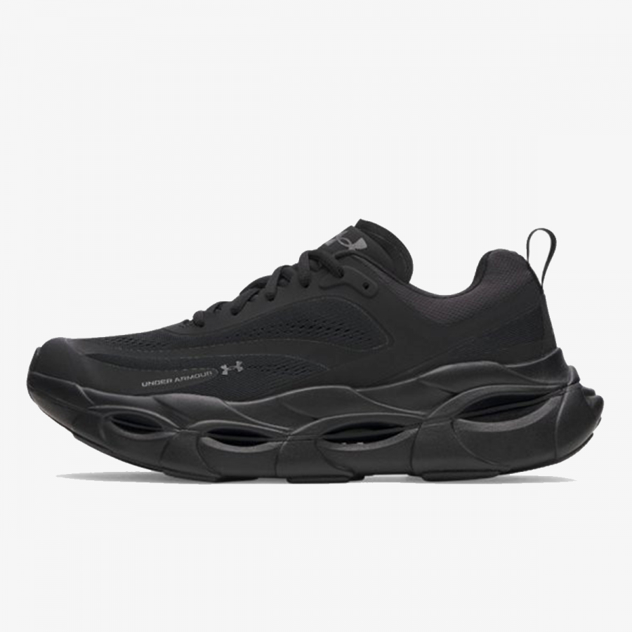 Under Armour Patike UA HALO RACER 