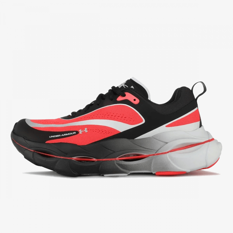 Under Armour Patike Halo Racer 