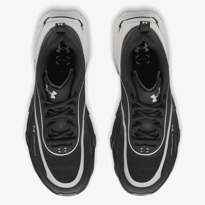 Under Armour Patike Halo Racer 