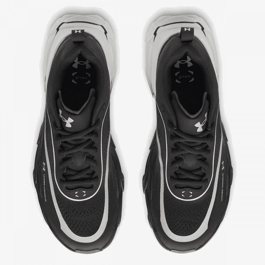 Under Armour Patike Halo Racer 