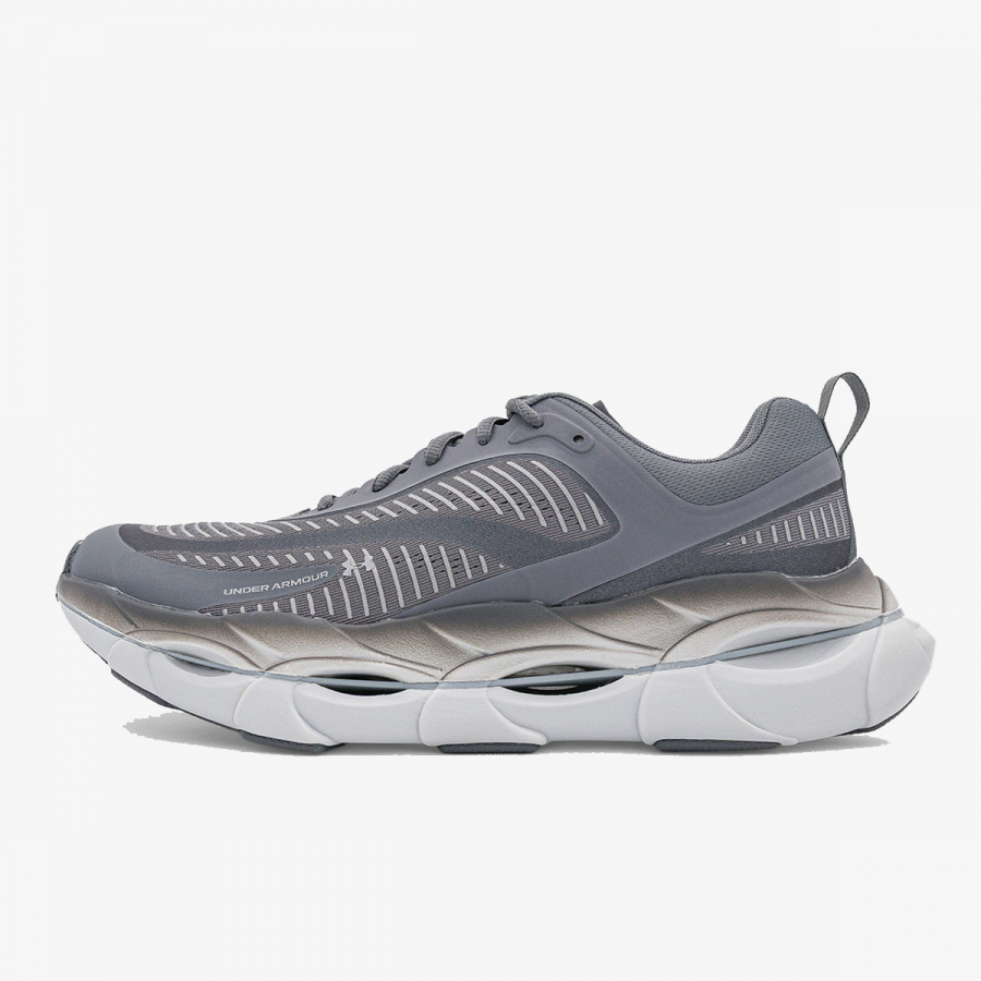 Under Armour Patike UA HALO RACER 