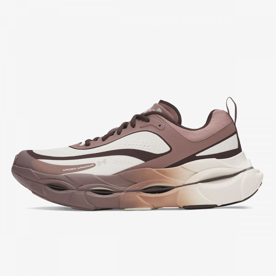 Under Armour Patike Halo Racer 