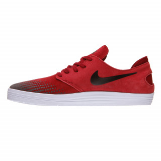 Nike Patike OBUCA-NIKE LUNAR ONESHOT 