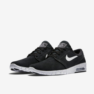 Nike Patike OBUCA-STEFAN JANOSKI MAX L 