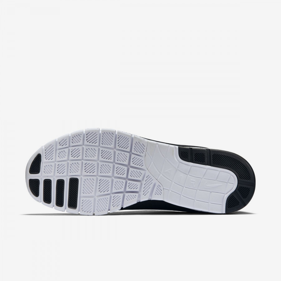 Nike Patike OBUCA-STEFAN JANOSKI MAX L 