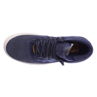 Nike Patike OBUCA-JORDAN WESTBROOK 0 