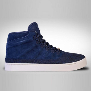 Nike Patike OBUCA-JORDAN WESTBROOK 0 