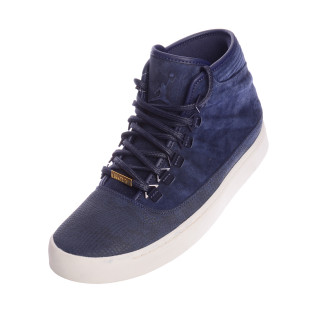 Nike Patike OBUCA-JORDAN WESTBROOK 0 
