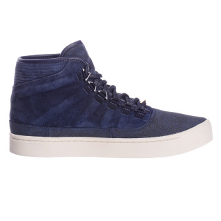 Nike Patike OBUCA-JORDAN WESTBROOK 0 