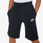 Nike Šorc B NSW SHORT JSY AA 