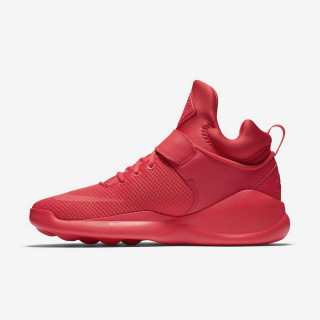 Nike Patike OBUCA-PATIKE-MEN'S NIKE KWAZI SHOE 