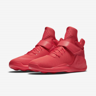 Nike Patike OBUCA-PATIKE-MEN'S NIKE KWAZI SHOE 