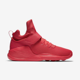 Nike Patike OBUCA-PATIKE-MEN'S NIKE KWAZI SHOE 