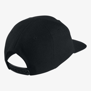 Nike Kačket Limitless Cap 