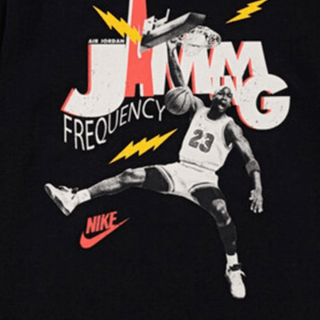 Nike Majica JDB MJ JAMMING SS TEE 