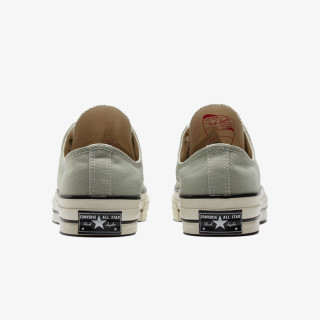 Converse Proizvodi CHUCK 70 