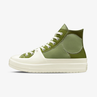 Converse Proizvodi CONSTRUCT COLORBLOCK 