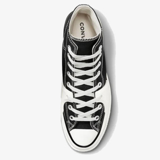 Converse Patike CHUCK TAYLOR ALL STAR CONSTRUCT - DECO STITCH 