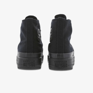 Converse Patike CHUCK TAYLOR ALL STAR CONSTRUCT 