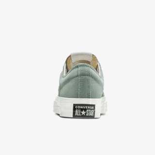 Converse Patike STAR PLAYER 76 SUEDE 