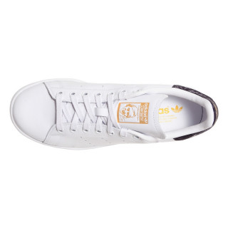 adidas Patike OBUCA-PATIKE-STAN SMITH 