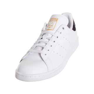 adidas Patike OBUCA-PATIKE-STAN SMITH 
