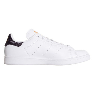 adidas Patike OBUCA-PATIKE-STAN SMITH 