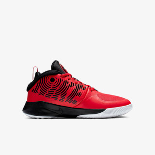 Nike Patike OBUCA PATIKE TEAM HUSTLE D 9 GS 