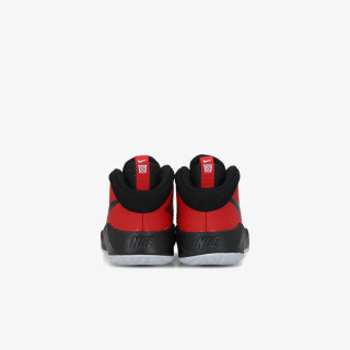 Nike Patike OBUCA PATIKE TEAM HUSTLE D 9 GS 