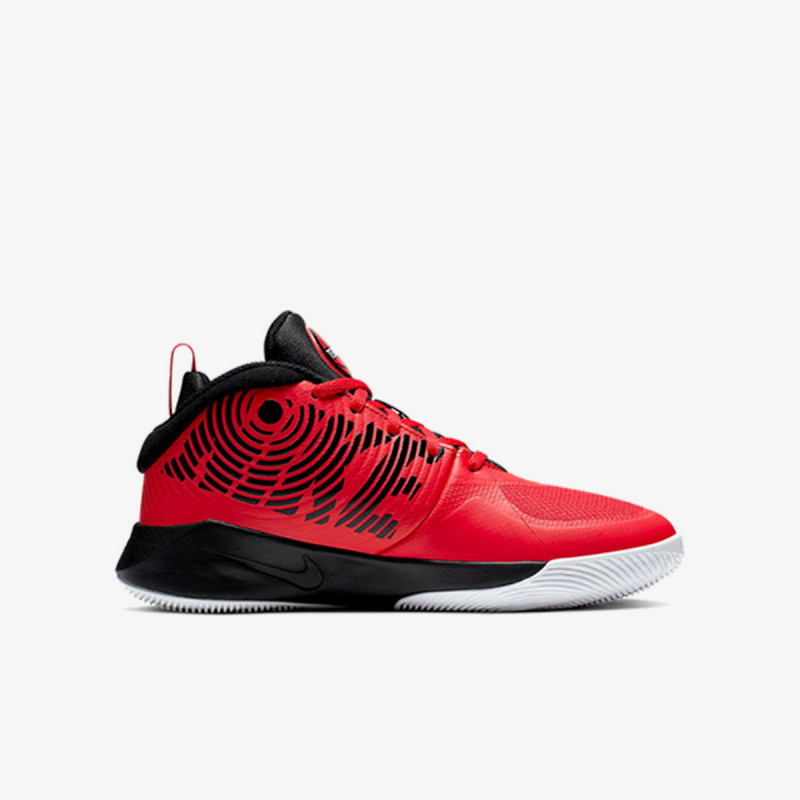 Nike Patike OBUCA PATIKE TEAM HUSTLE D 9 GS 