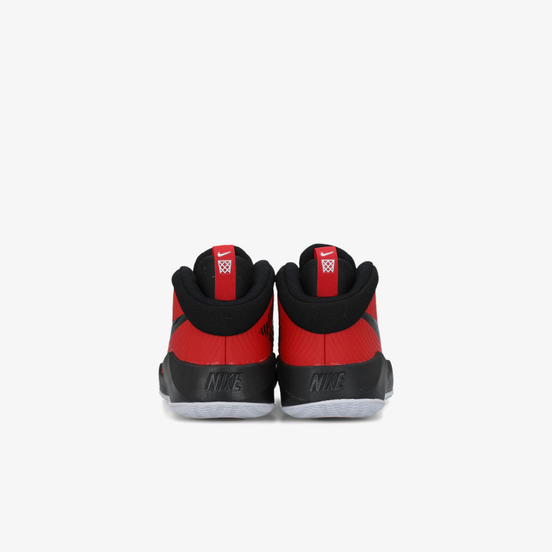 Nike Patike OBUCA PATIKE TEAM HUSTLE D 9 GS 