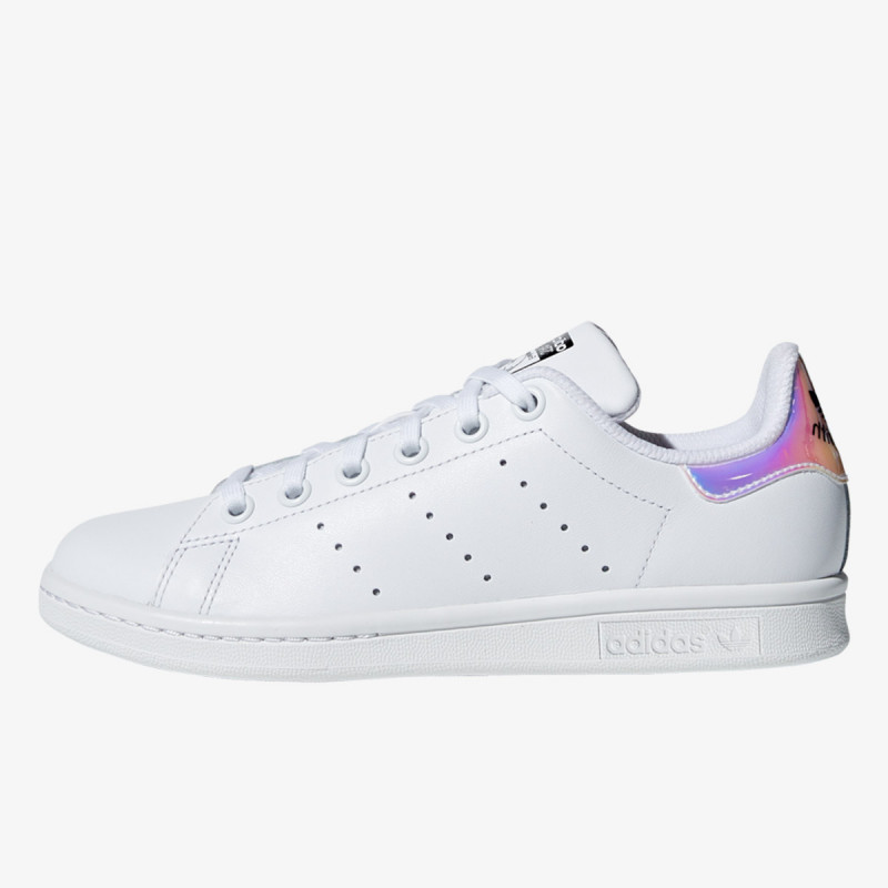 Adidas stan smith zenske patike best sale