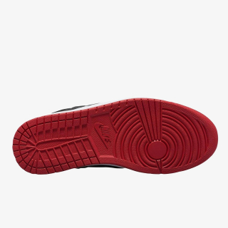 Nike Patike JORDAN ACCESS 