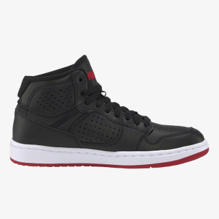 Nike Patike JORDAN ACCESS 