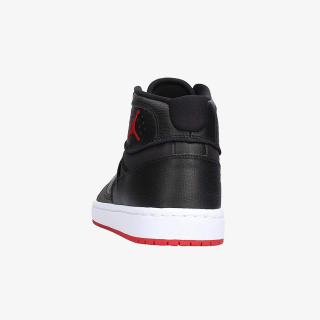 Nike Patike JORDAN ACCESS 