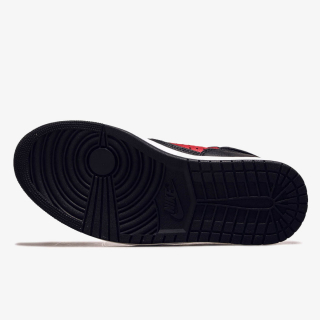 Nike Patike JORDAN ACCESS 
