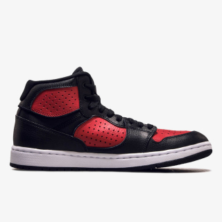Nike Patike JORDAN ACCESS 