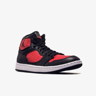 Nike Patike JORDAN ACCESS 