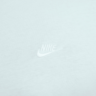 Nike Proizvodi Sportswear Club 
