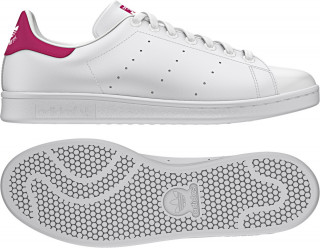 adidas Patike OBUCA-PATIKE-STAN SMITH J 