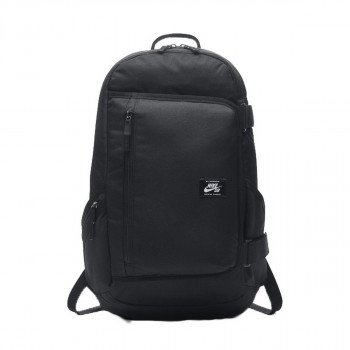 nike sb shelter backpack