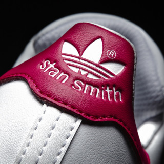 adidas Patike OBUCA PATIKE STAN SMITH EL C 