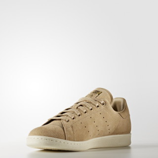 adidas Patike OBUCA-PATIKE-STAN SMITH 