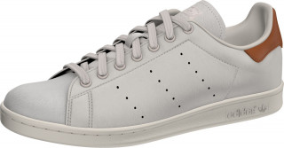 adidas Patike OBUCA-PATIKE-STAN SMITH 