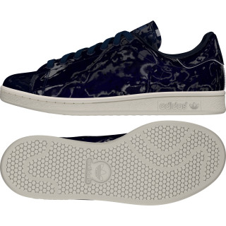 adidas Patike OBUCA PATIKE STAN SMITH W 