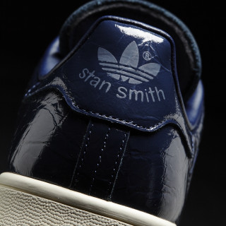 adidas Patike OBUCA PATIKE STAN SMITH W 