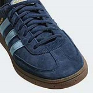 adidas Patike Spezial 