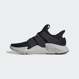 adidas Patike OBUCA-PATIKE-PROPHERE 
