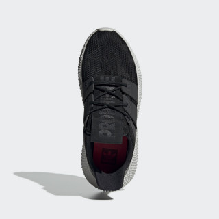 adidas Patike OBUCA-PATIKE-PROPHERE 