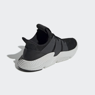 adidas Patike OBUCA-PATIKE-PROPHERE 